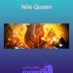بنر Nile-Queen