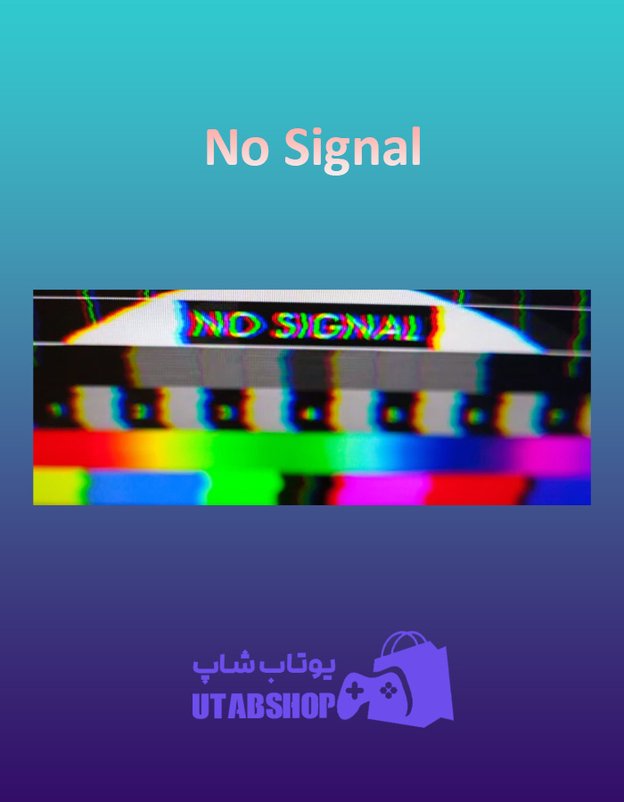 بنر No-Signal