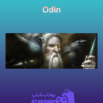 بنر Odin