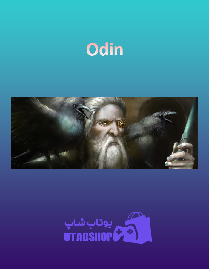 بنر Odin