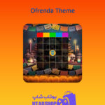 بینگو Ofrenda-Theme