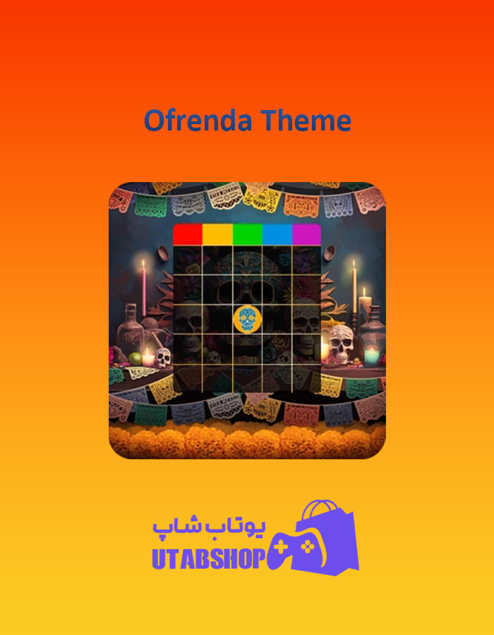 بینگو Ofrenda-Theme