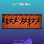 بنر On-the-Run