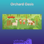 بنر Orchard-Oasis