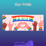 بنر Our-Pride