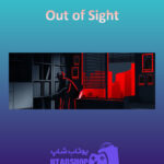 بنر Out-of-Sight