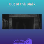 بنر Out-of-the-Black
