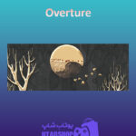 بنر Overture