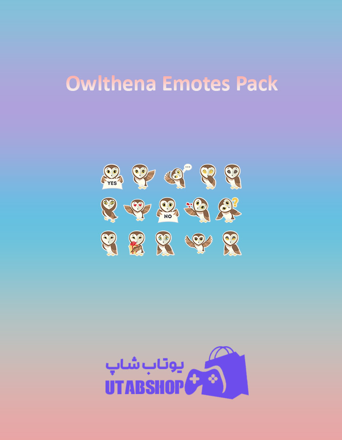 باندل Owlthena-Emotes-Pack