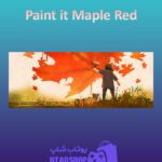 بنر Paint-it-Maple-Red