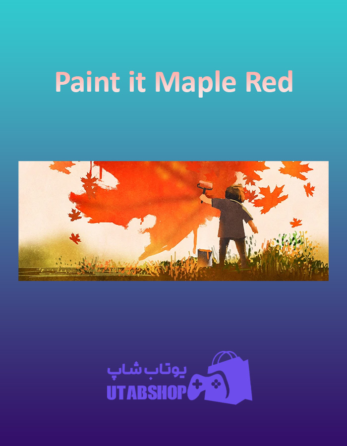 بنر Paint-it-Maple-Red