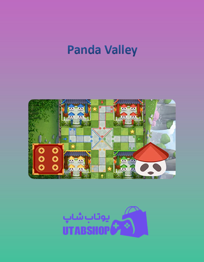 منچ Panda-Valley