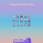 باندل Panpan-Emotes-Pack