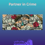 بنر Partner-in-Crime