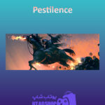 بنر Pestilence