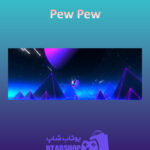 بنر Pew-Pew