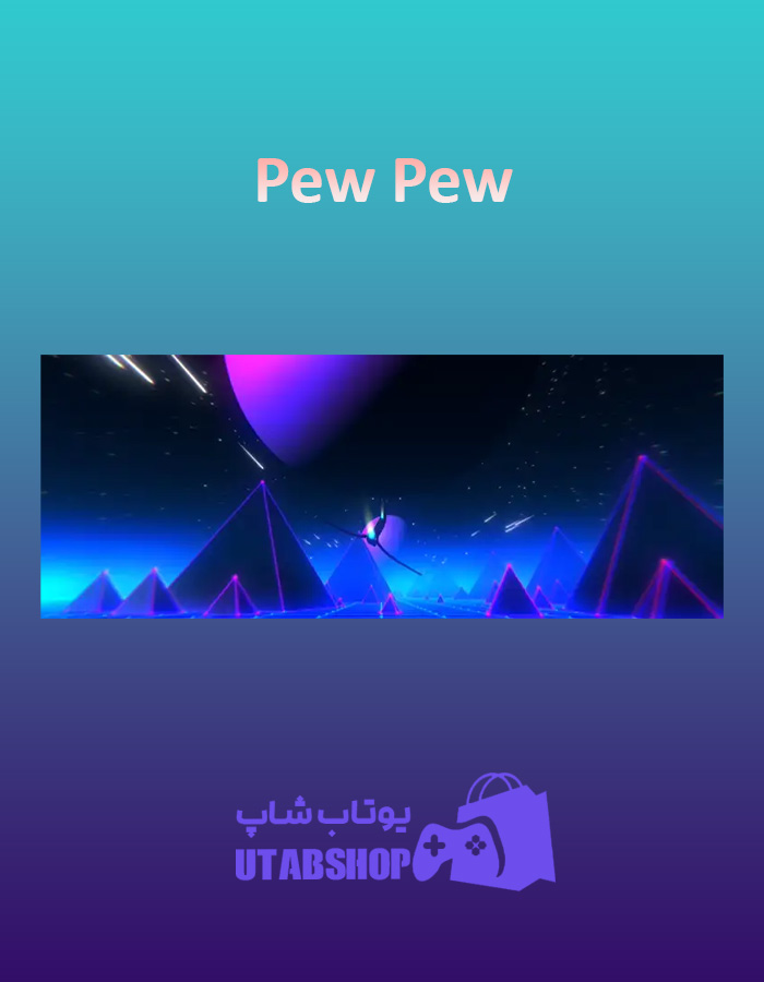بنر Pew-Pew
