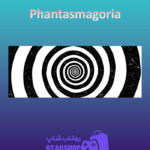 بنر Phantasmagoria