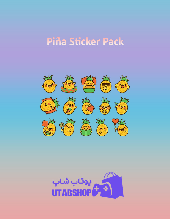 باندل Pina-Sticker-Pack