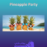 بنر Pineapple-Party