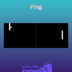 بنر Ping