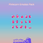 باندل Pinkcorn-Emotes-Pack