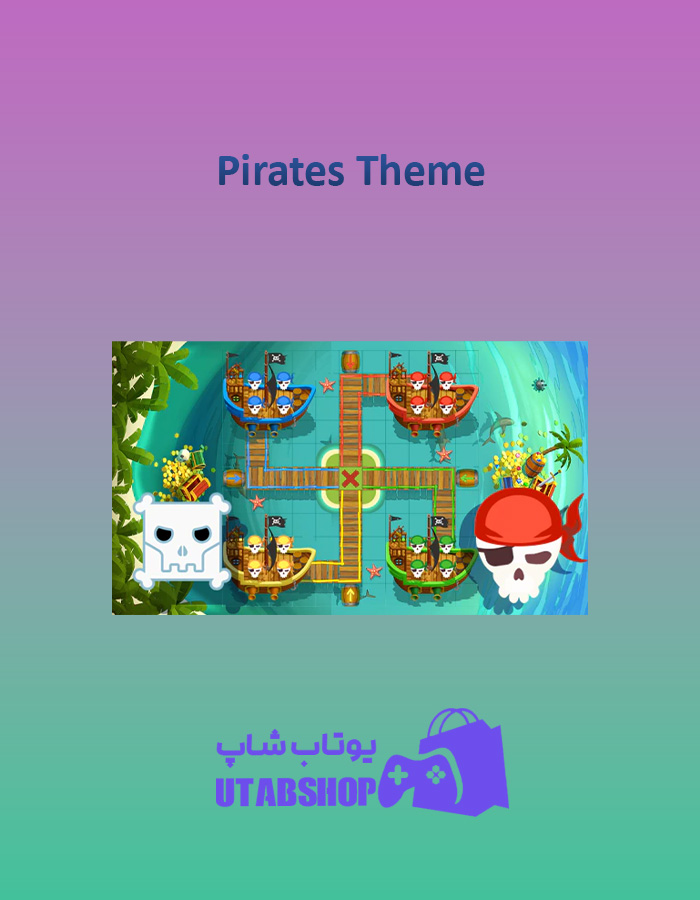 منچ Pirates-Theme