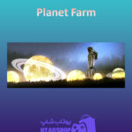 بنر Planet-Farm