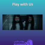 بنر Play-with-Us