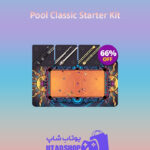 باندل Pool-Classic-Starter-Kit