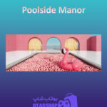 بنر Poolside-Manor