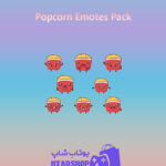 باندل Popcorn-Emotes-Pack