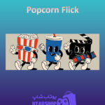بنر Popcorn-Flick
