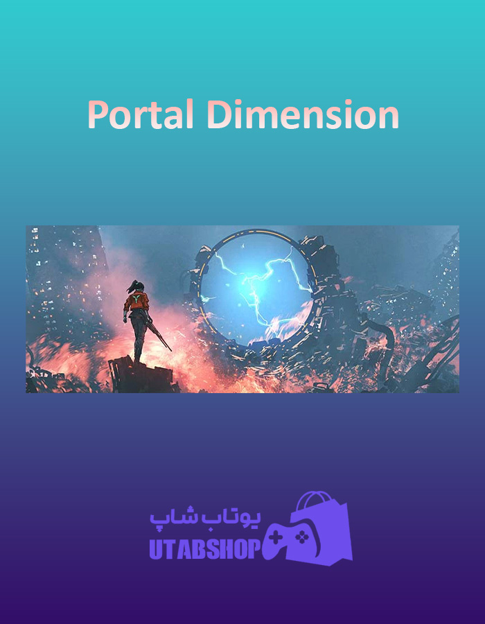 بنر Portal-Dimension
