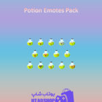 باندل Potion-Emotes-Pack