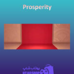 بنر Prosperity