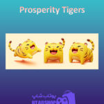 بنر Prosperity-Tigers