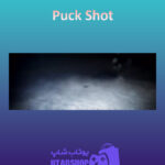 بنر Puck-Shot