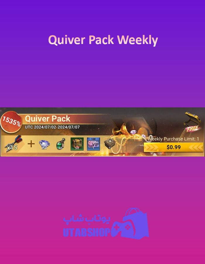 Quiver-Pack-Weekly1$