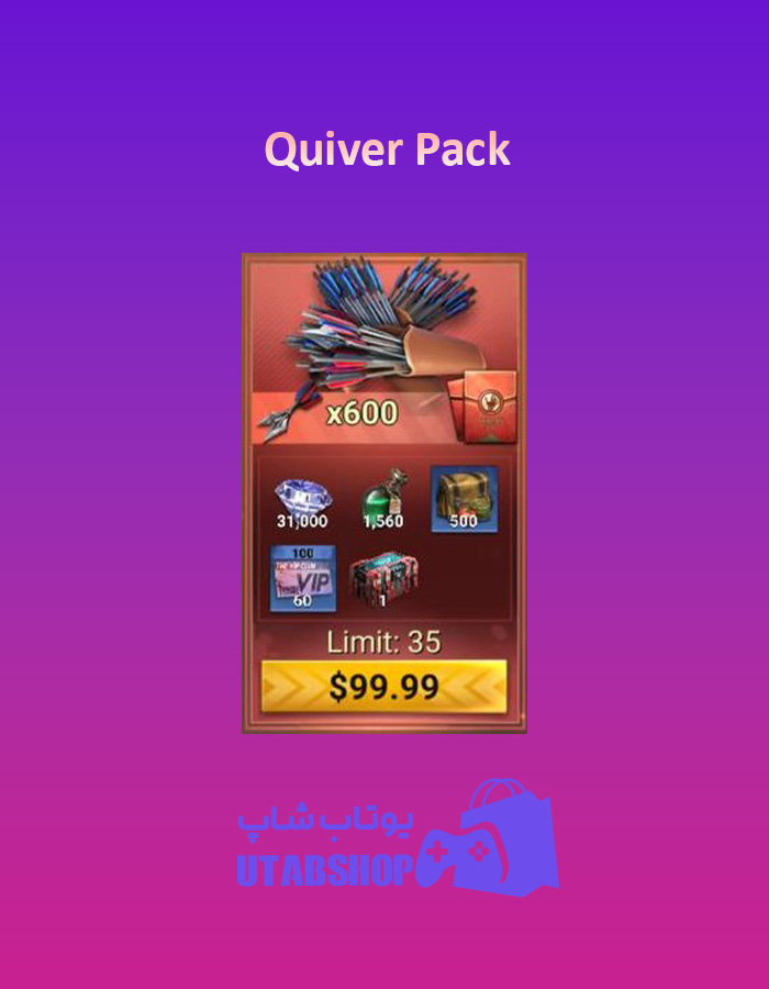 Quiver-Pack100$