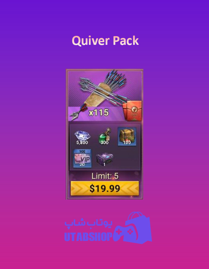 Quiver-Pack20$