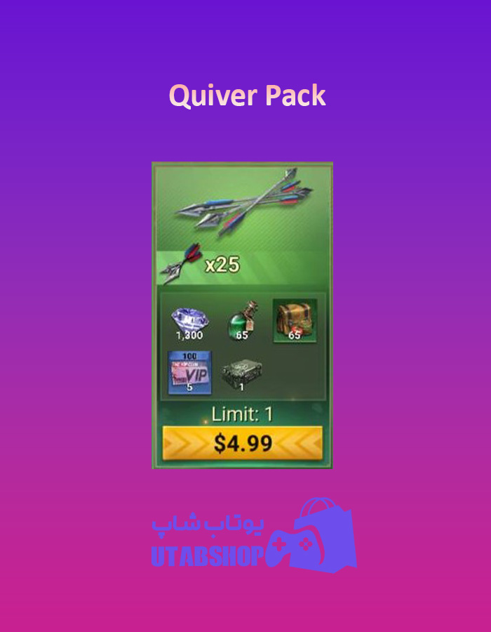 Quiver-Pack5$