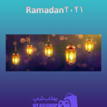 بنر Ramadan-2021