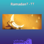 بنر Ramadan-2022