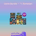 باندل Ramadan-2024-Game-Bundle