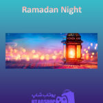 بنر Ramadan-Night