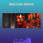 بنر Red-Lion-Dance