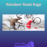 بنر Reindeer-Road-Rage