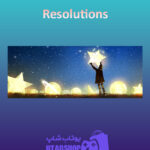 بنر Resolutions