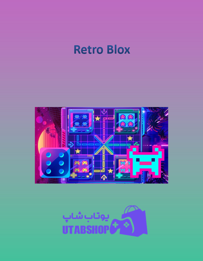 بنر Retro-Blox